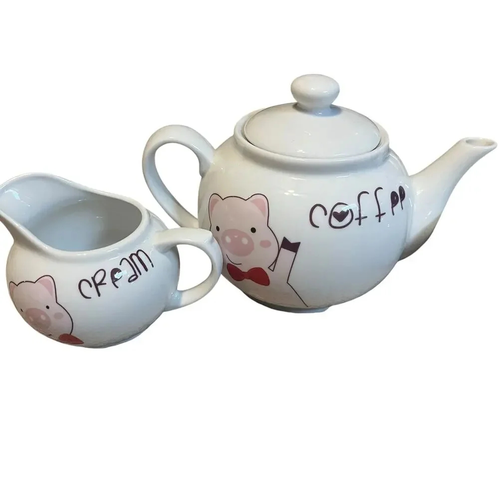 Haus Pig 3 Piece Teapot Set Creamer Sugar